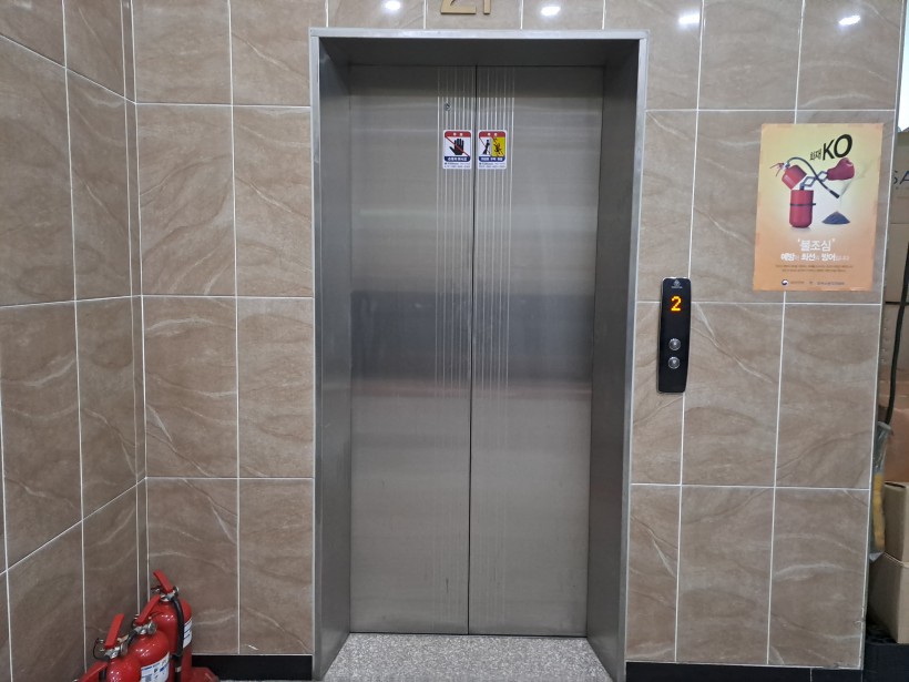 83e7ce7df12ecb66e2dae7014fcc1493_1736818