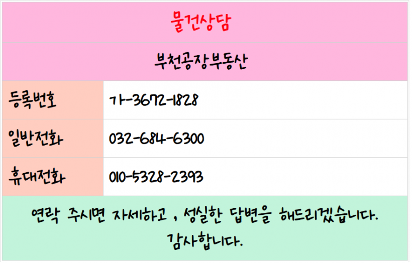 58060cf7bf0f091a30a2c4ee5e927898_1746752