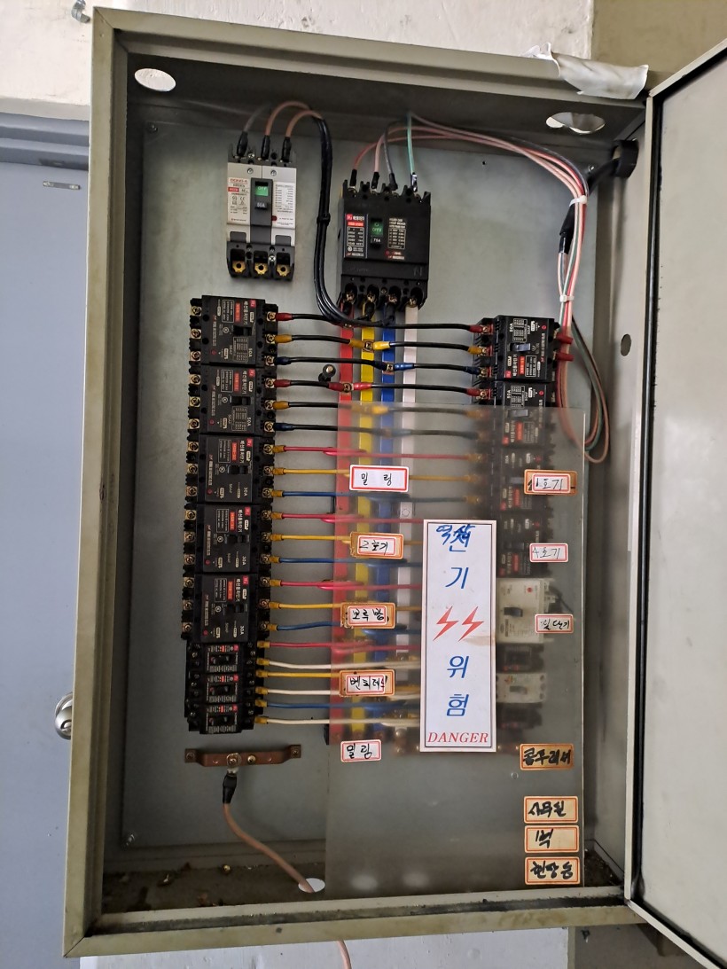 d1b8238b0f002789cf25859bbba8171a_1748658