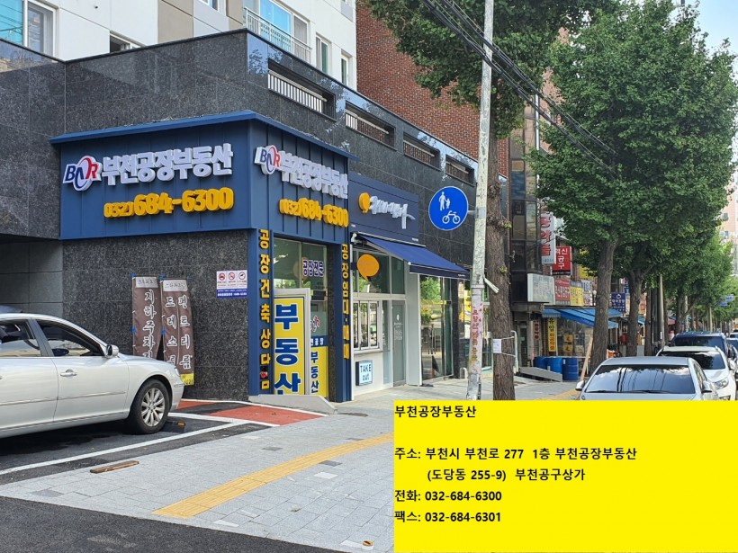 bcbf040201d2fa02144f7ee4527704c0_1751009