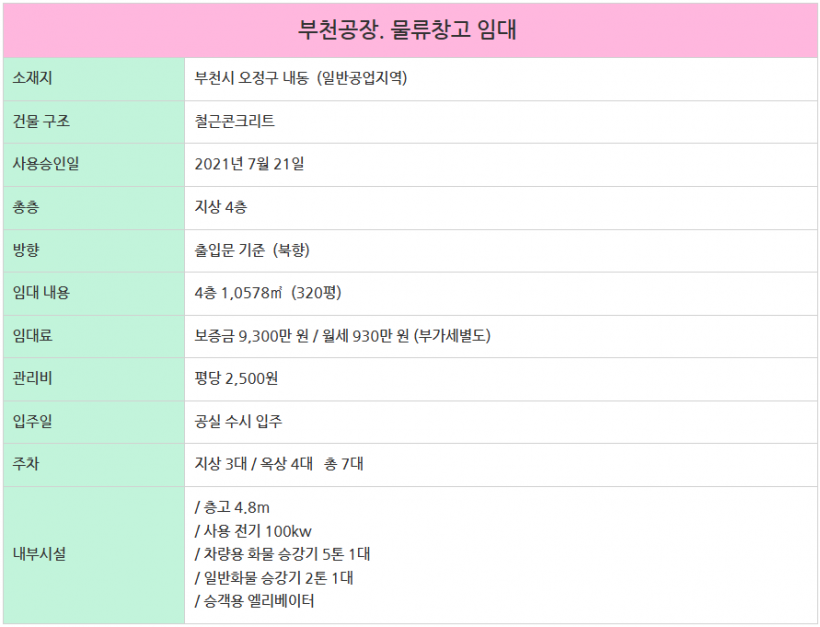 90cb9182514f6238137b2c2a0bfbcac2_1764313