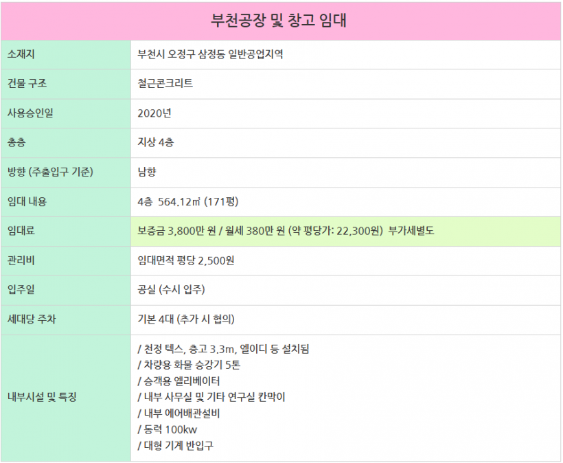 b8d367a74a0698d0f2ff3d88388c992b_1765437