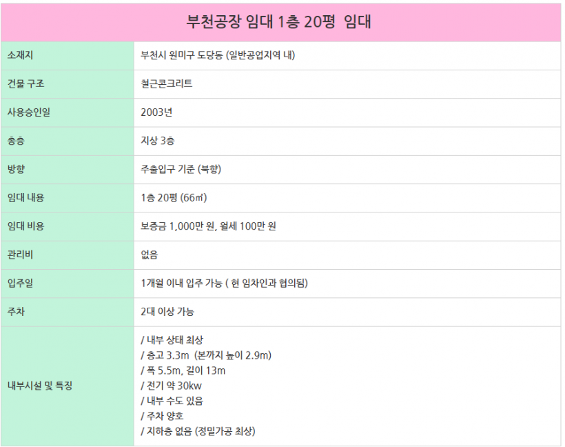 fb32c01b772a1d1153fae93f92c94c4f_1770267