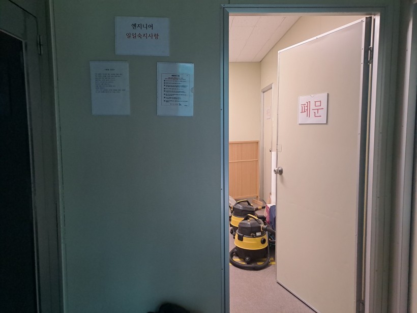 87ab4b46a6079e71a4b885b6de563651_1773716