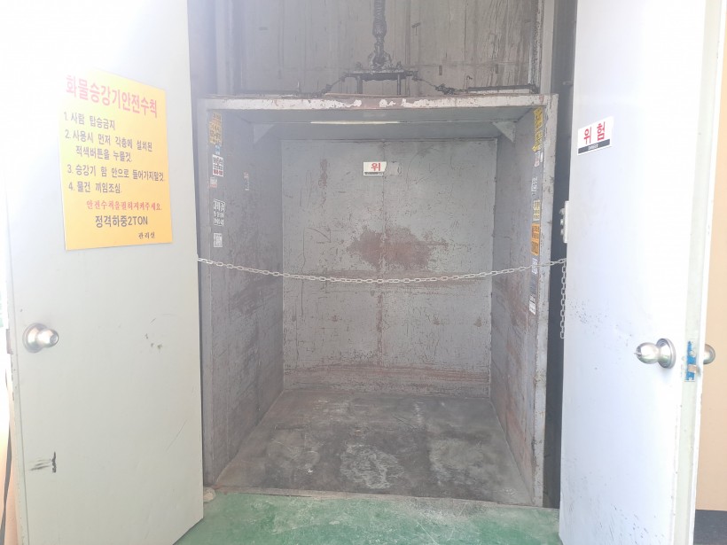 8b0d192ded0920ffa2d3febdf19b4554_1773886