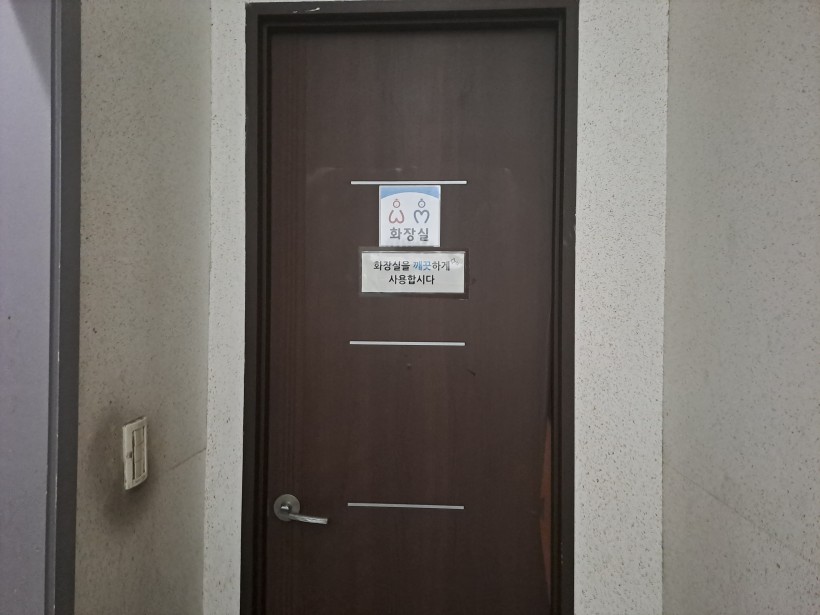 c847299771356eb682caa56a3ea4d9ab_1774579