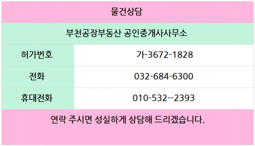 5be7e4d07fe9ec2e2a43a953d2b445da_1784101